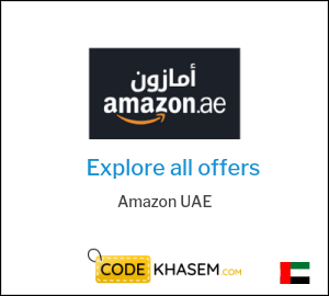 Amazon UAE Sale