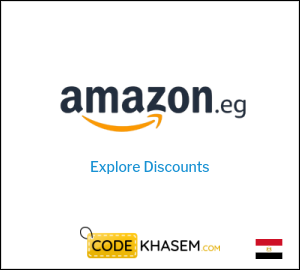 Amazon Egypt Sale