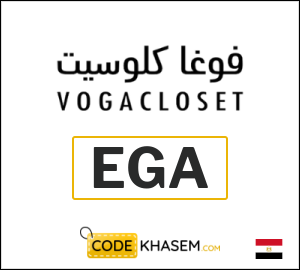 Vogacloset Coupon EGA