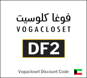 Vogacloset Coupon DF2