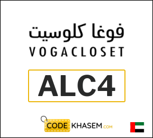Vogacloset Coupon ALC4