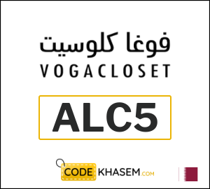 Top VogaCloset Code 2026 (ALC5)