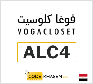 Top VogaCloset Code 2026 (ALC5)