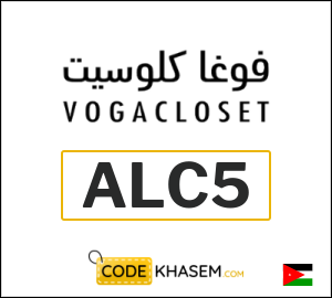 Top VogaCloset Code 2026 (ALC5)