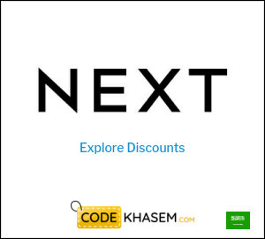 Next Discount Code