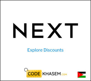 Next Sale