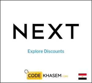 Top Next Discounts Egypt 2026