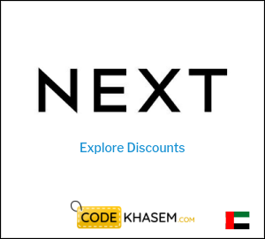 Top Next Discounts UAE 2026