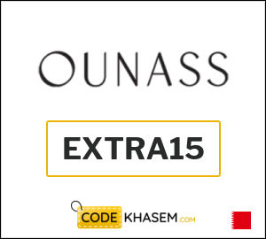 Ounass Coupon EXTRA15