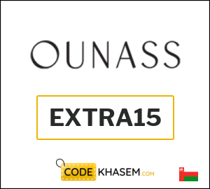 Ounass Coupon EXTRA15