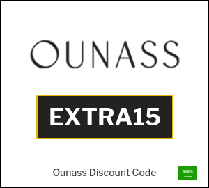 Ounass Coupon EXTRA15