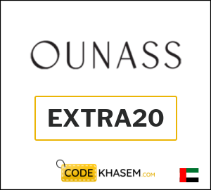 Ounass Coupon EXTRA20