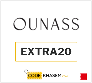 Ounass Coupon EXTRA20