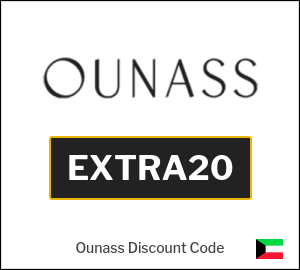 Ounass Coupon EXTRA20