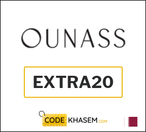 Ounass Coupon EXTRA20