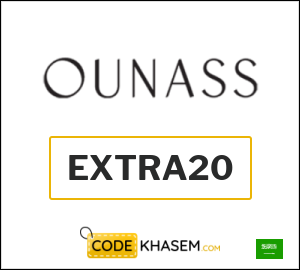 Ounass Coupon EXTRA20