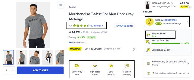 Noon original product description page