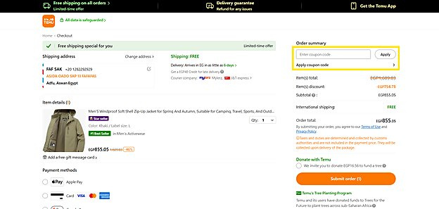 checkout page and coupon box at the Temu store checkout page and coupon box at the Temu store