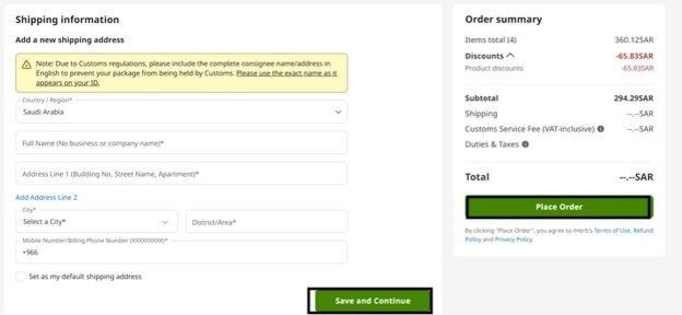 How to Buy from iHerb