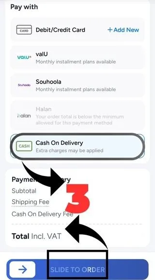 Selecting “Cash-on-Delivery” on Noon App Selecting “Cash-on-Delivery” on Noon App
