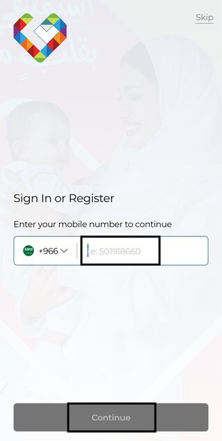 How to Sign in or Register at the Nahdi Pharmacy App