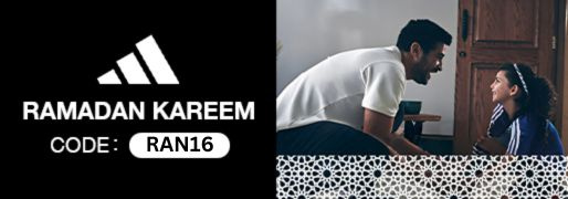 كود خصم اديداس