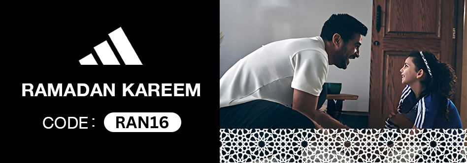 كود خصم اديداس