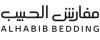 مفارش الحبيب