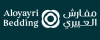 مفارش العييري