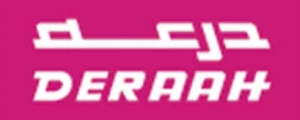 درعه