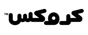 كروكس
