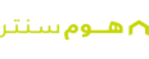 هوم سنتر