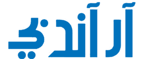 ار اند بي